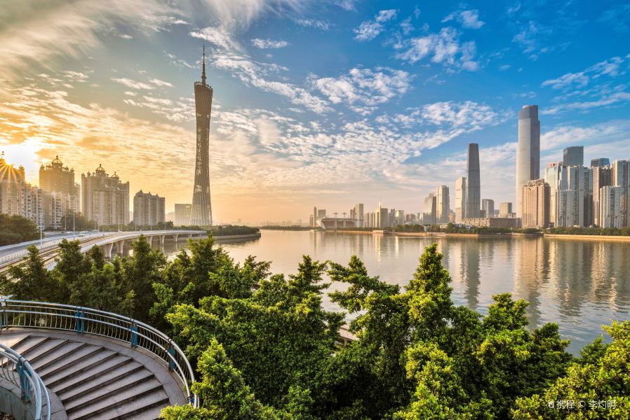 San Luis Potosi to Guangzhou Flights