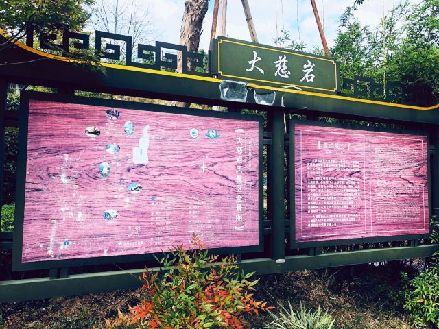 강남현공사