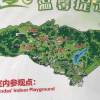 評論圖片 5