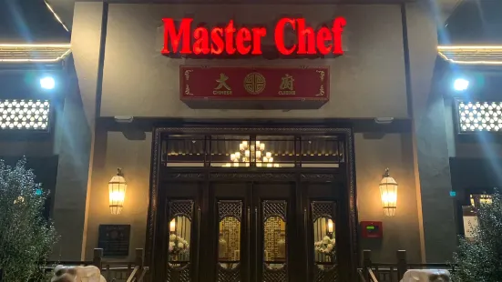 Master Chef Chinese Cuisine