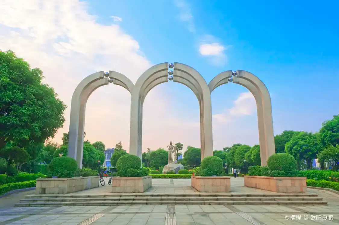 Отели рядом с достопримечательностью «Jiahe Garden»