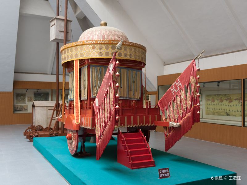 Linzi Chinese Ancient Vehicle Museum