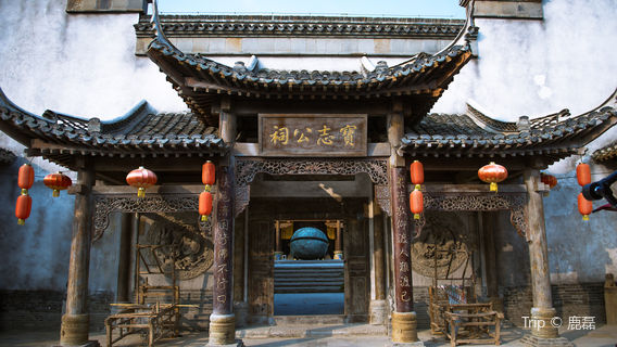 Qianhua Ancient Village