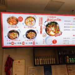 刘聋子粉馆(五一大道店) User Photo