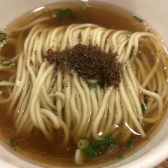 GENG FU XING 여행 사진