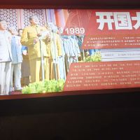 評論圖片 5