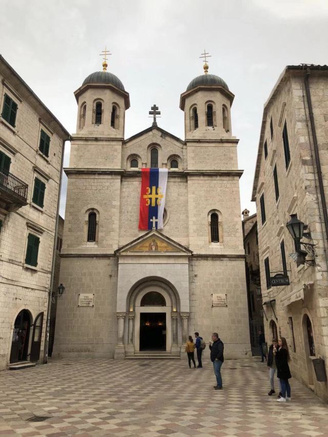 Kotor