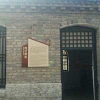 評論圖片 5