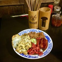 BAI XIAN MIAN GUAN User Photo