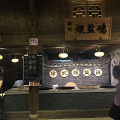 徐记煨盐鸡 User Photo