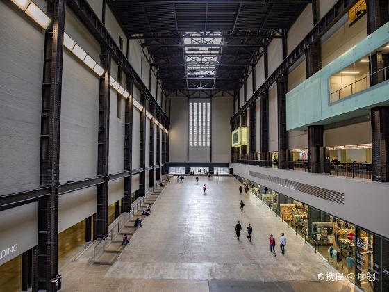 Tate Modern