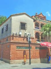 Old Xiamen Story House