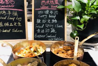 Grand Café User Photo