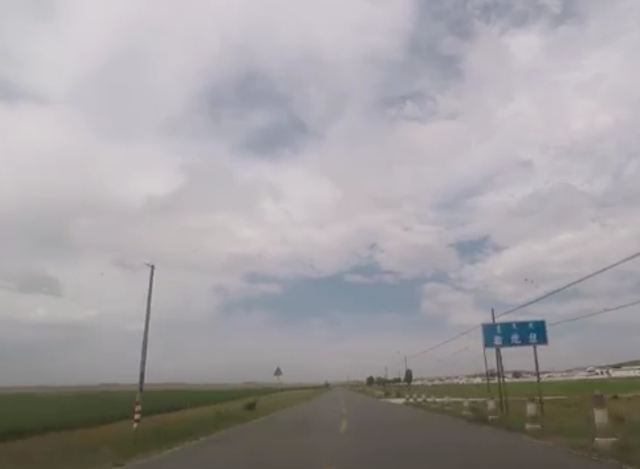 唐蕃古道