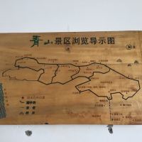 評論圖片 1