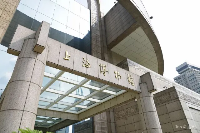 Best Travel Guide to Shanghai Museum