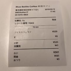 Blue Bottle Coffee(Kiyosumi Shirakawa Roastery & Cafe) User Photo