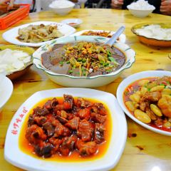 张啰嗦血旺 User Photo
