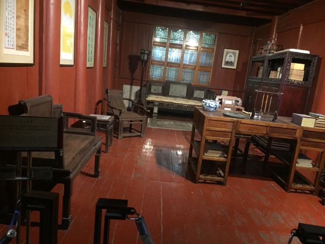 Ningbo Yintaidi Official House Museum