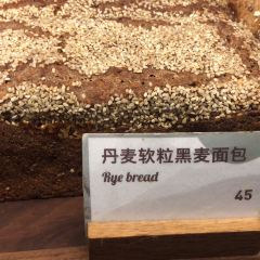Baker&Spice( An Fu Road ) ảnh của người dùng