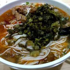 WANSHOUZHAI User Photo