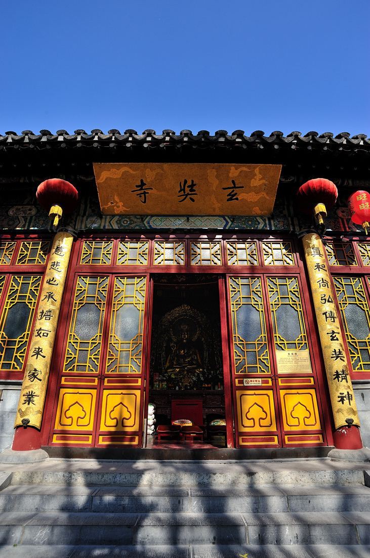 日月潭玄奘寺門票【2026】- 票券資訊、營業時間及評論｜Trip.com