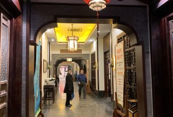 BU DAO WENG User Photo