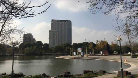 Taixing Park