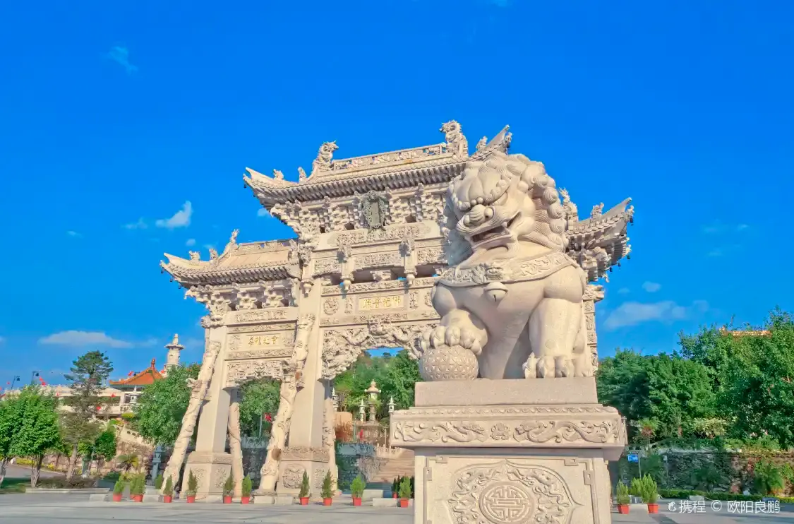 Hotels near Meishan Temple