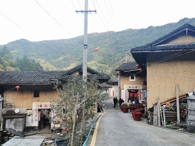 Taxia Village
