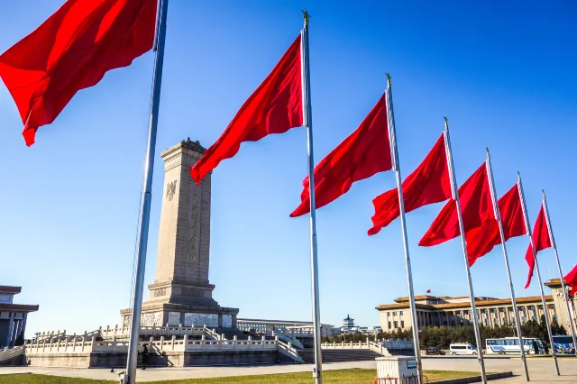 How-to Tips on Visiting the Tiananmen Square