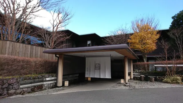 【箱根溫泉】玩箱根就住這，超實用溫泉飯店推介