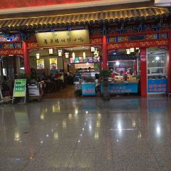 Xingyuelouhuifang Snack User Photo