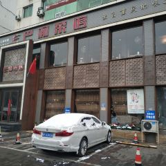 BA YU CAI GUAN 여행 사진