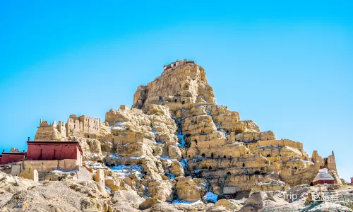 Ruins of the Kingdom of Guge