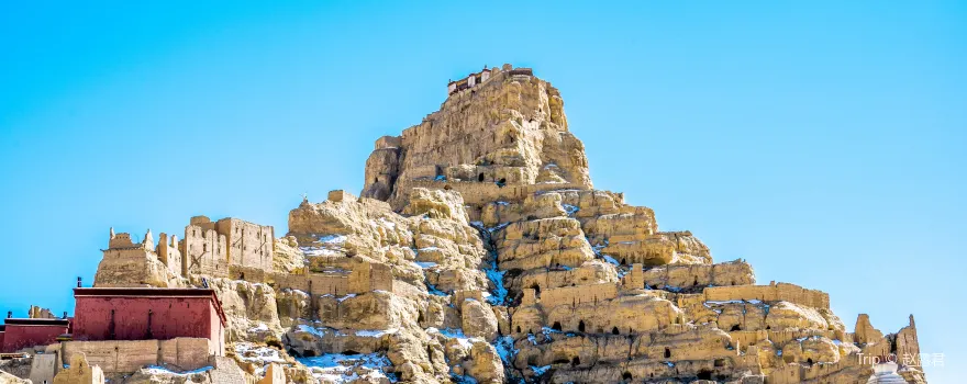 Ruins of Guge Kingdom