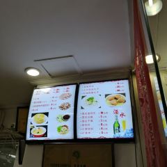 Li Lian Gui Xun Rou Da Bing Dian (ShenHe) User Photo