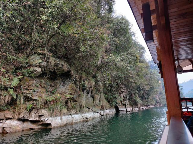 Baofeng Lake Scenic Area