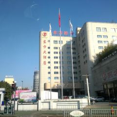 Dongfang Hotel (Ganzhou Head Office) User Photo