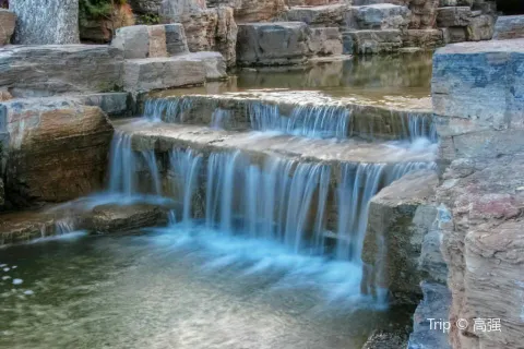 Xining People's Park