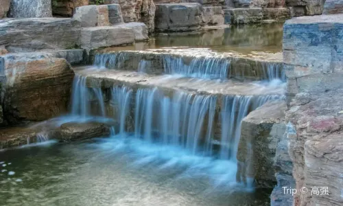 Xining People's Park