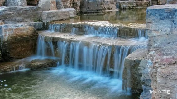 Xining People's Park