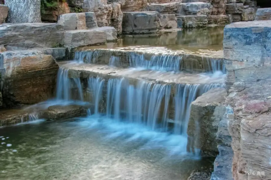 Xining People's Park