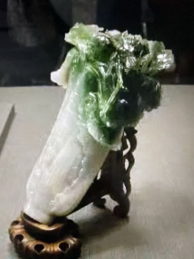 아시아 예술 문화 박물관