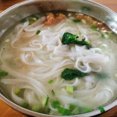花园小吃肠旺米线(翰林街店) User Photo