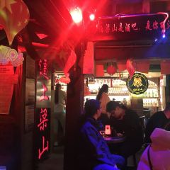 Shuipo Liangshan Bar User Photo