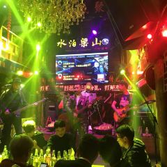 Shuipo Liangshan Bar User Photo