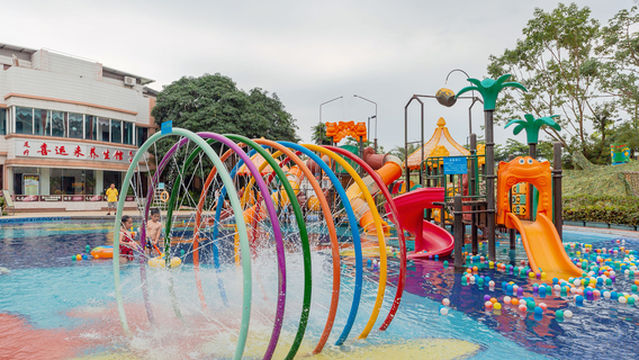 Taishan Xiyunlai Hot Spring