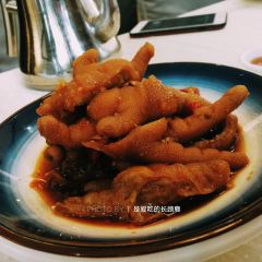 Guo Ju Seafood User Photo