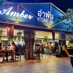 Amber Thai Cuisine User Photo